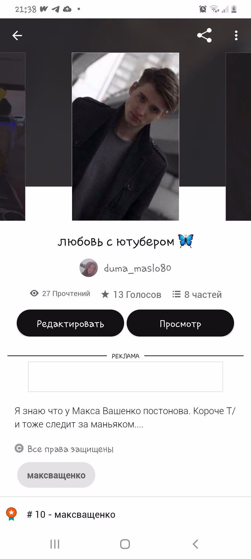 99f9dea659c4f95ff2163a8832fa4b6c.jpg