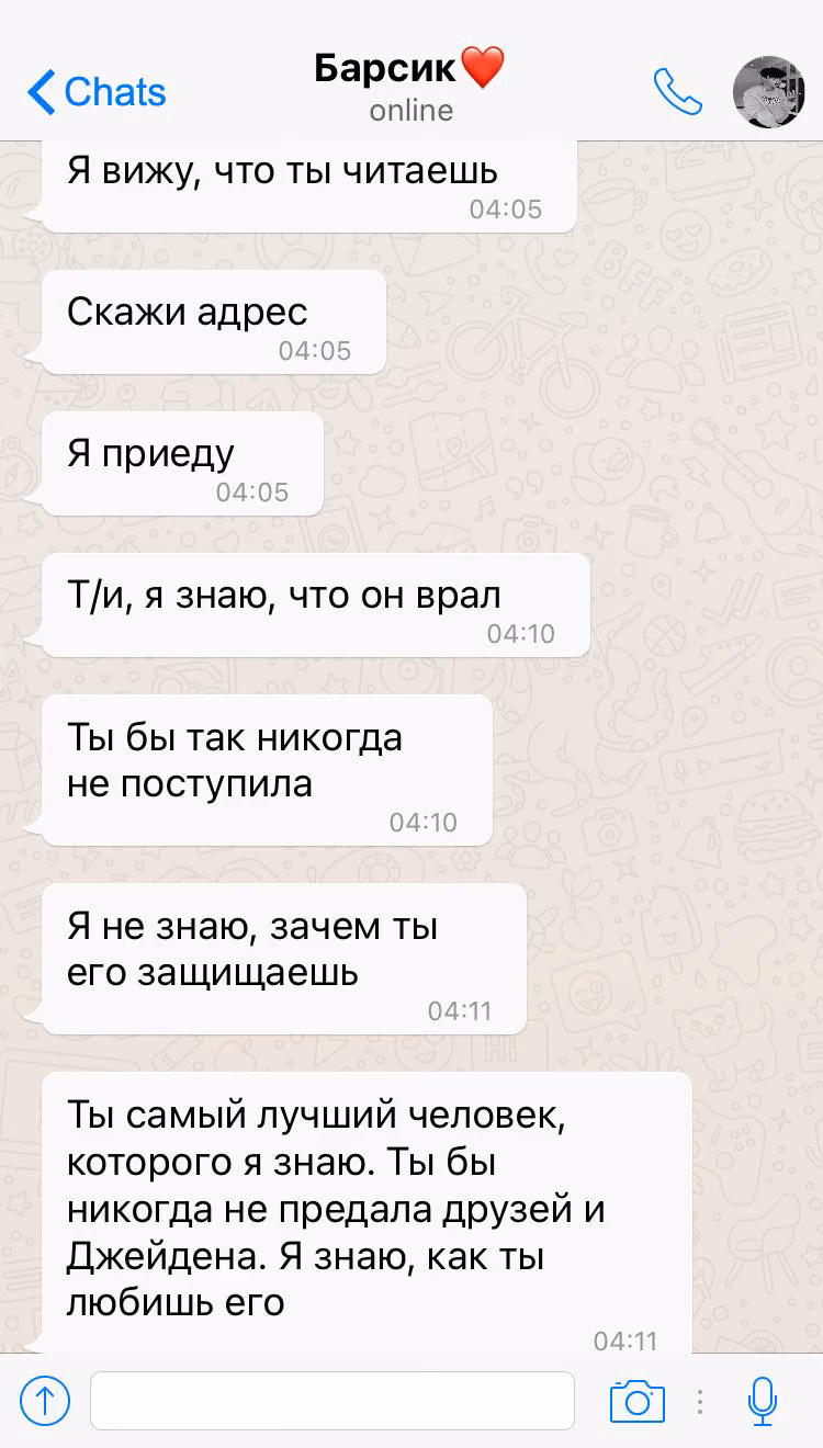99facd78961cb8b1387c7e11408cd833.avif