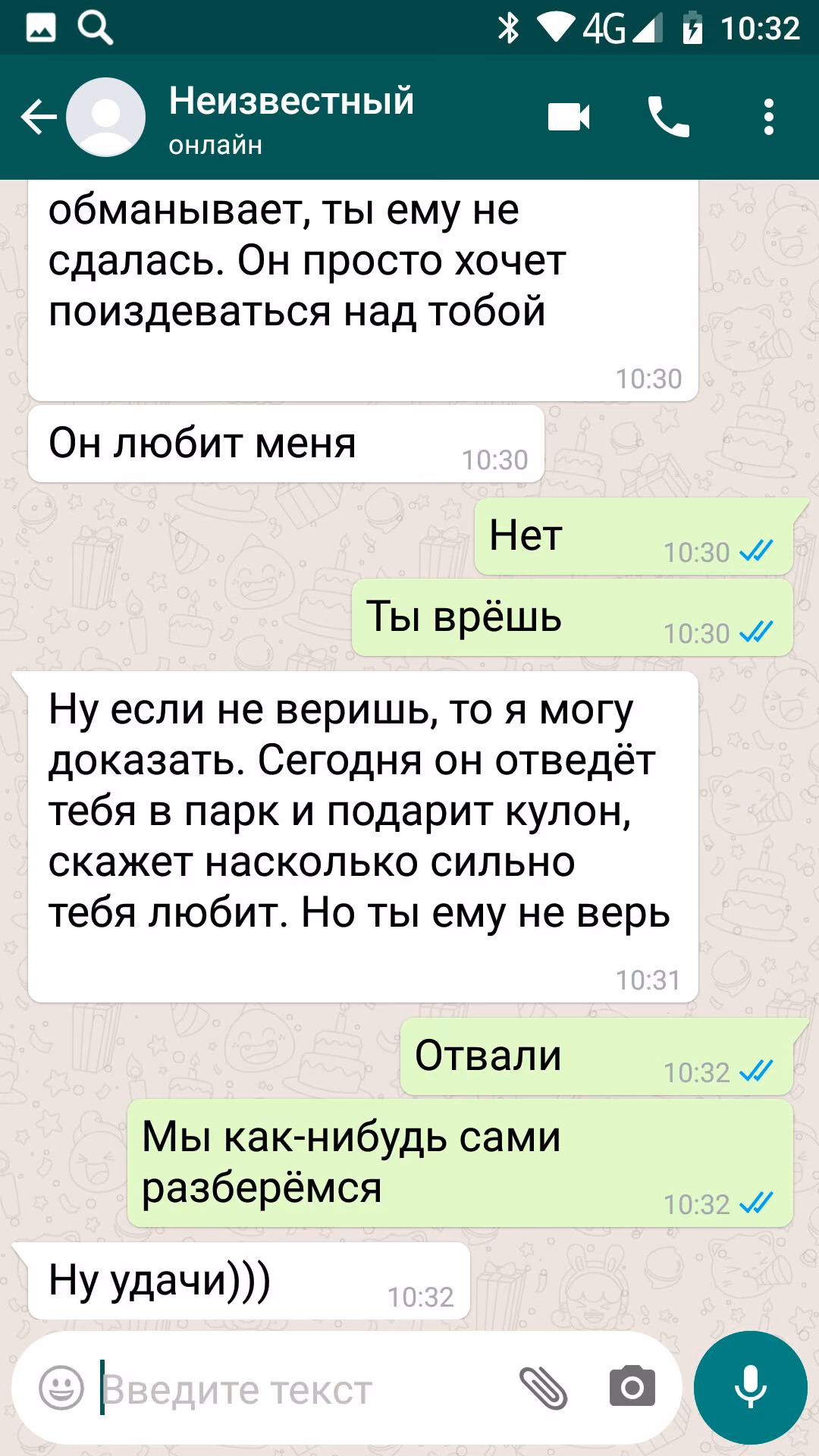 9a0045c3485d36c7549634c4e7256a56.avif