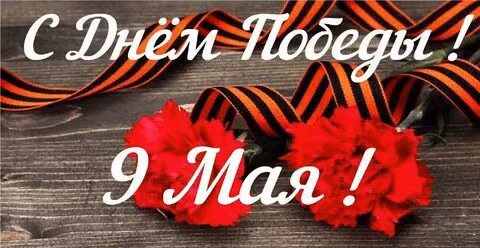 9a0081c6a5af61b8ae4e78e7a8c1c656.avif