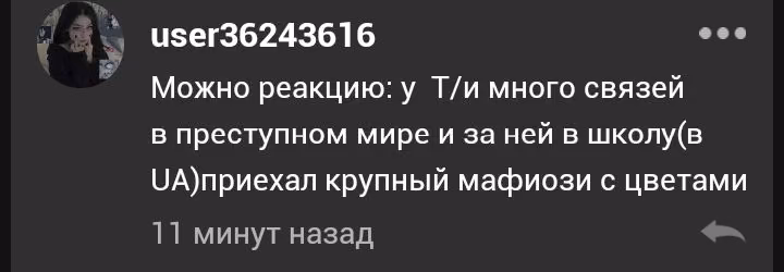 9a008c915ae91ad3c7b8100711d0fe45.avif