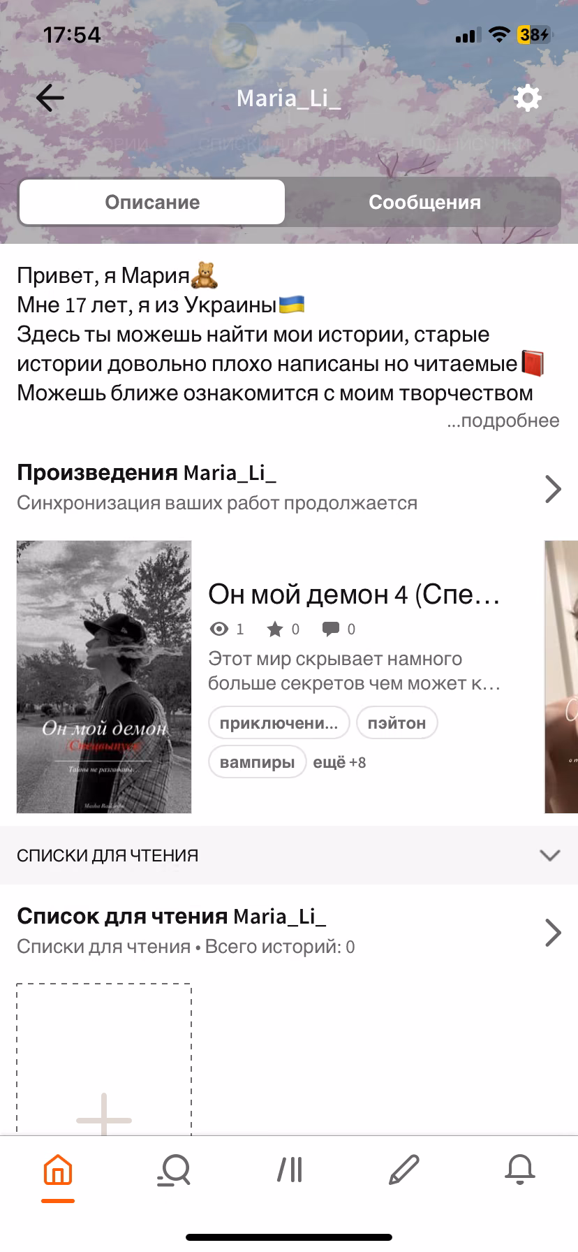 9a01564c8bae7603055b98d07994afe8.avif