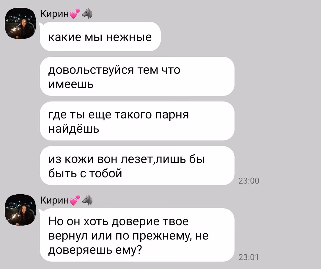 9a02b03f381a669ca2e1d496504f93f4.avif