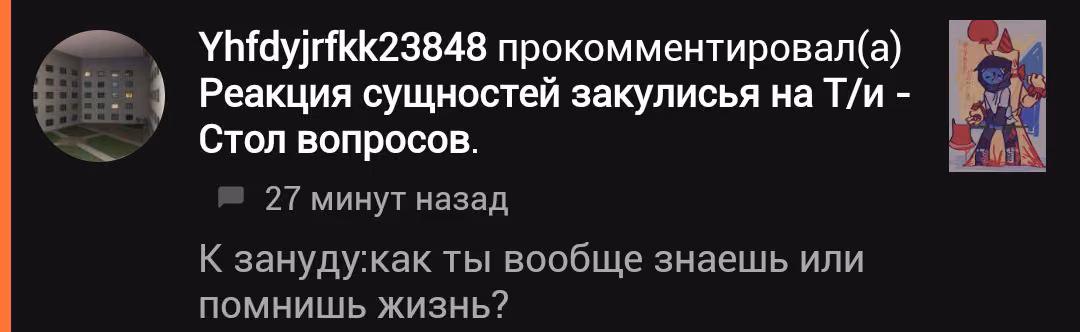 9a0327b8ce2210f6c938cc06b923e12c.avif