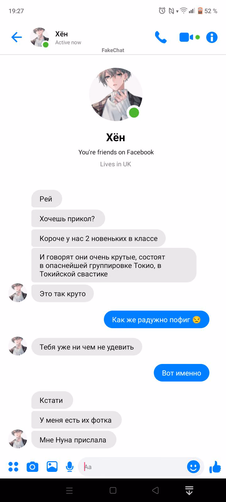 9a066c48f6b4d7ca4d4d5e60698f2f43.jpg