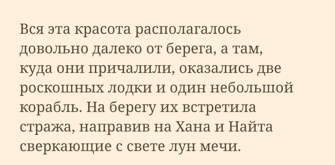 9a0850f24216db2c3cd28e49514a5a54.avif
