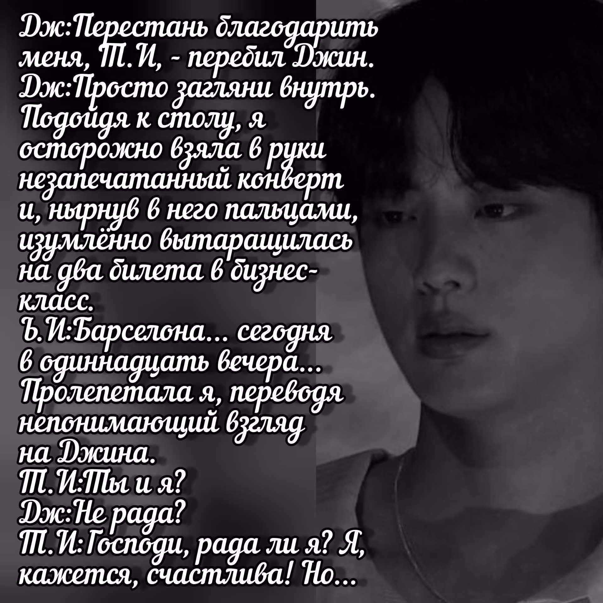 9a09541dd51174aff884fe4f2aecc6d7.avif