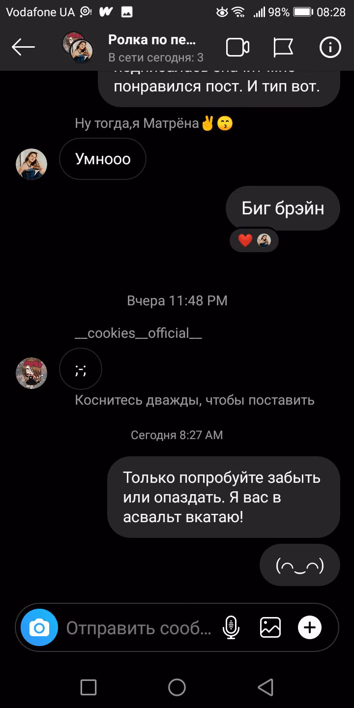 9a0a3d0f1dd7b3f5a397f01c54d182ad.jpg