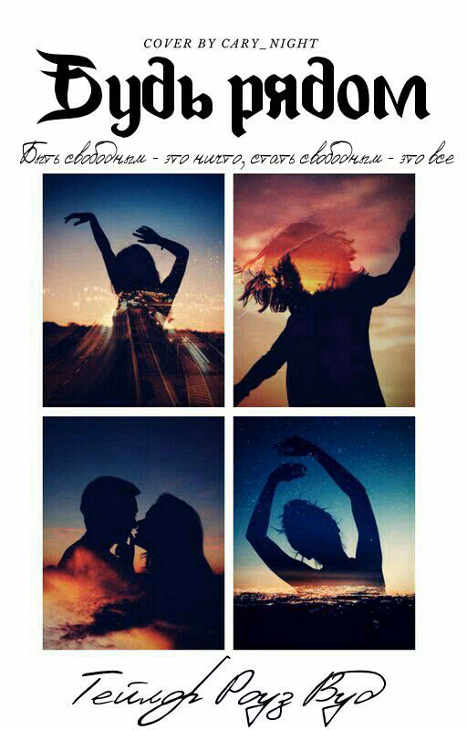 9a0b997f8aff38108d541003c33c9e5c.avif