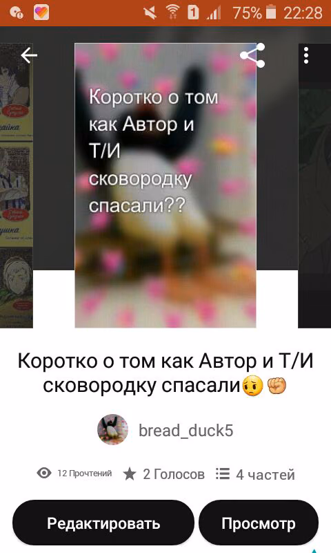 9a0bae8b0c5f8af4daa19cb0cfedffcb.jpg