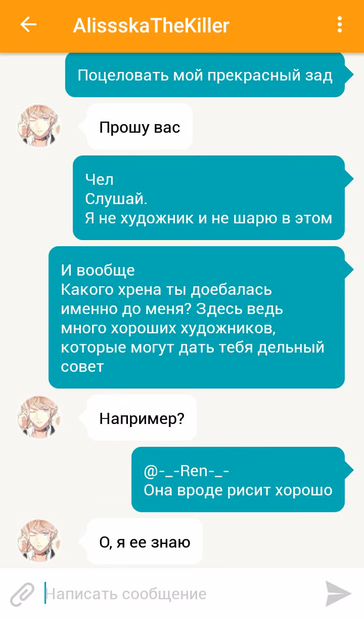 9a0bea1dfd8b9ccb4c5688d8235f8ea3.avif