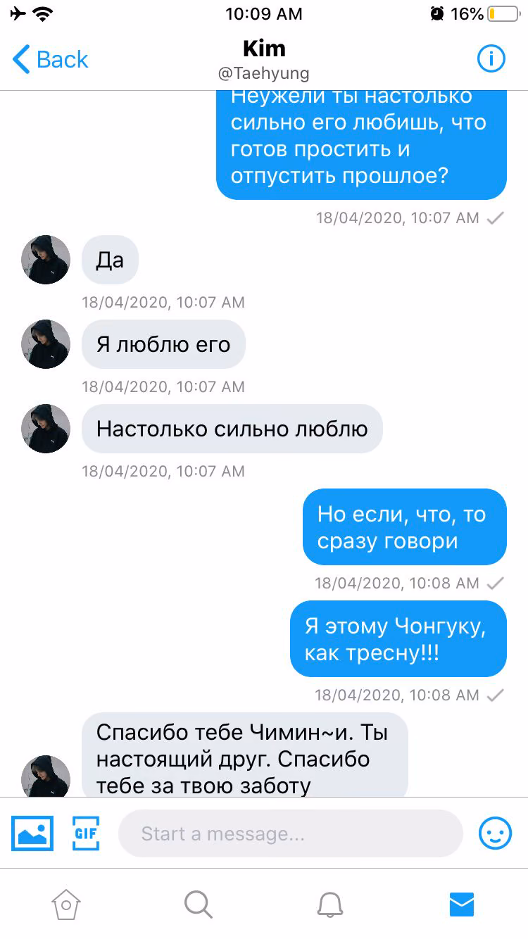 9a0f7a2b176680f122485a6061ba557a.jpg