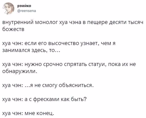 9a11ed5c187761edd8b0d6857da1158c.avif