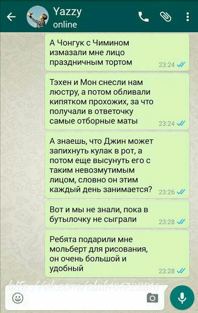9a12049e1319ab2025a561892e6ab69d.avif