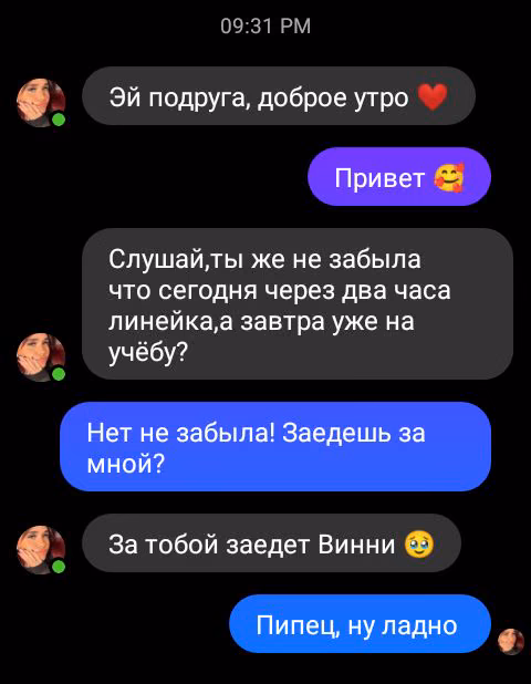 9a144d17c5874b7f759d95cf1691c311.avif