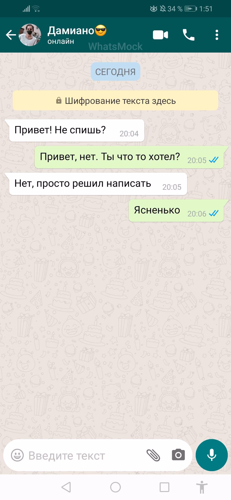 9a17183d07db7a0bb35e164b3fd0881d.avif