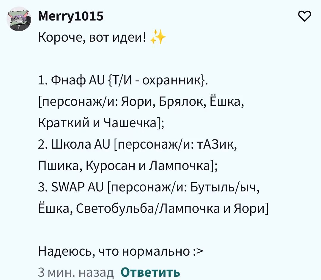 9a19d69631aa1f06a6893cc4381a8f86.avif