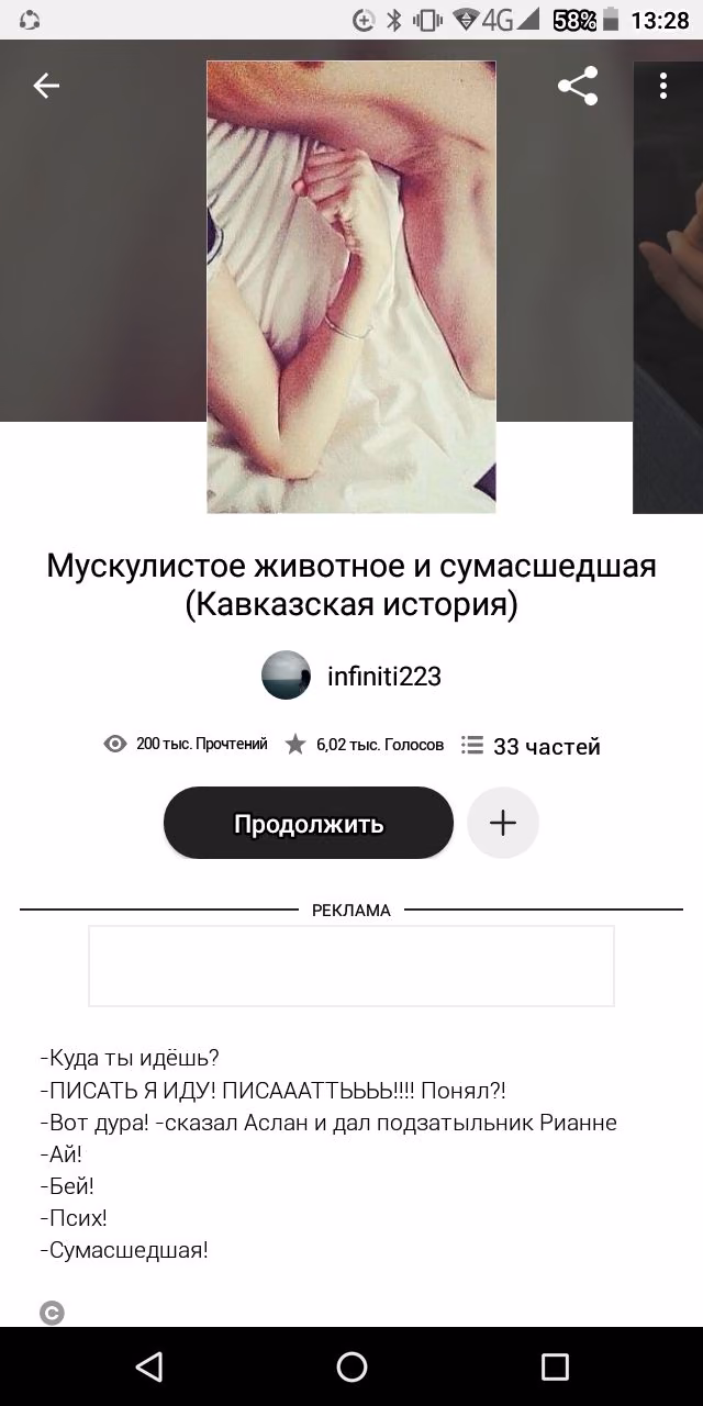 9a1cfe6973e5af09affd9404faa3cdd7.jpg