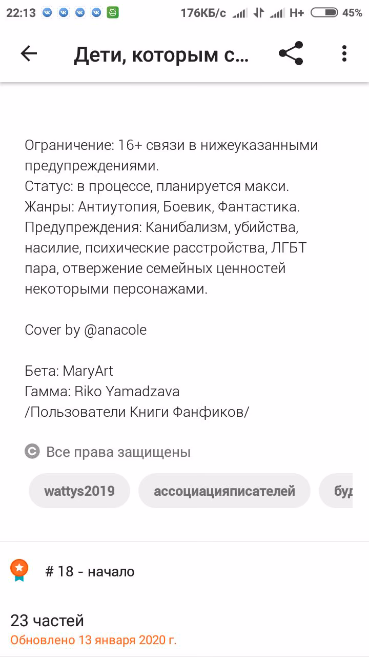 9a1e70d4e1e6d8f410ff5940fc01ddc9.jpg