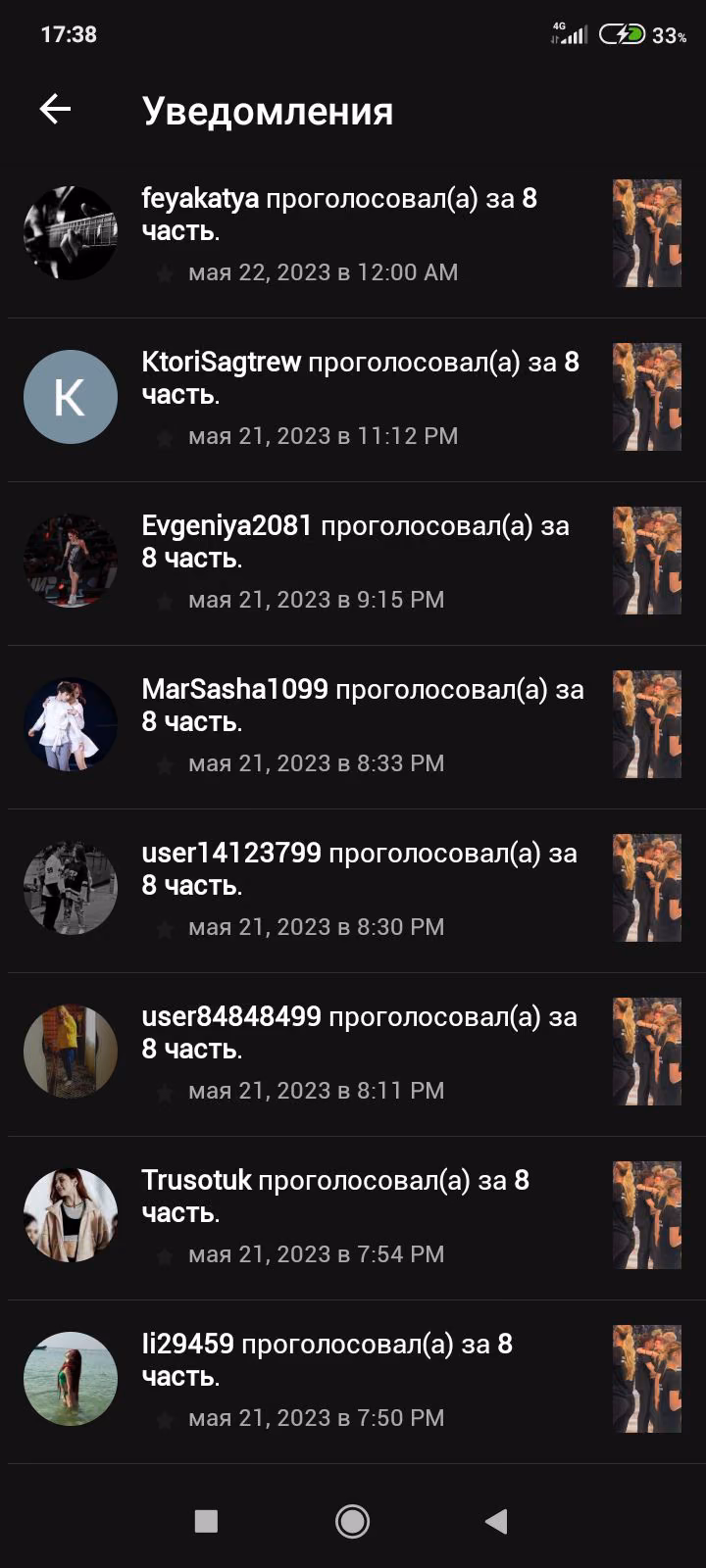 9a1f4a7812d41a96ea673dd393b7f823.avif