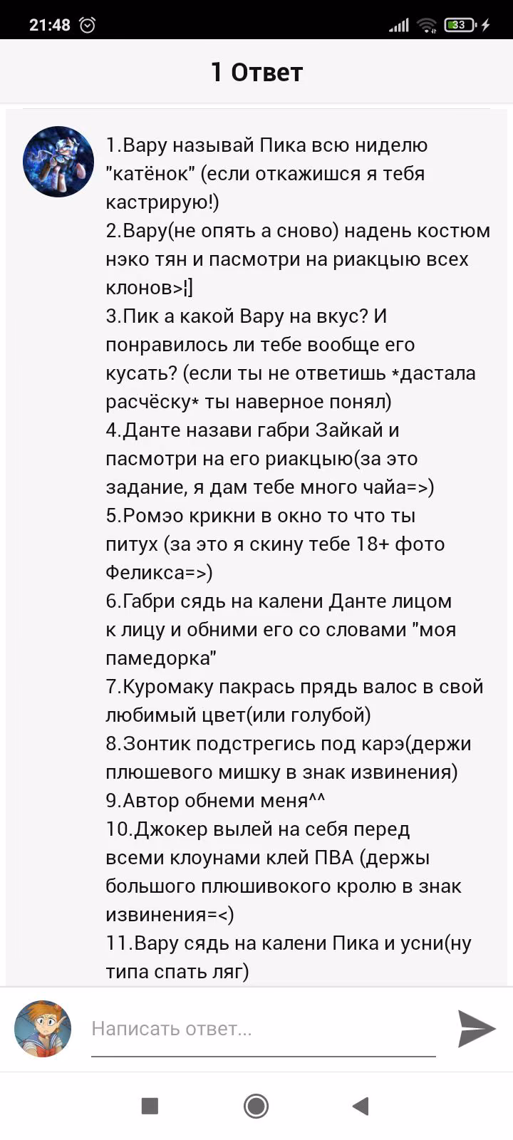 9a1f6e30aa50d1e9081f3cb5b39cfc03.jpg