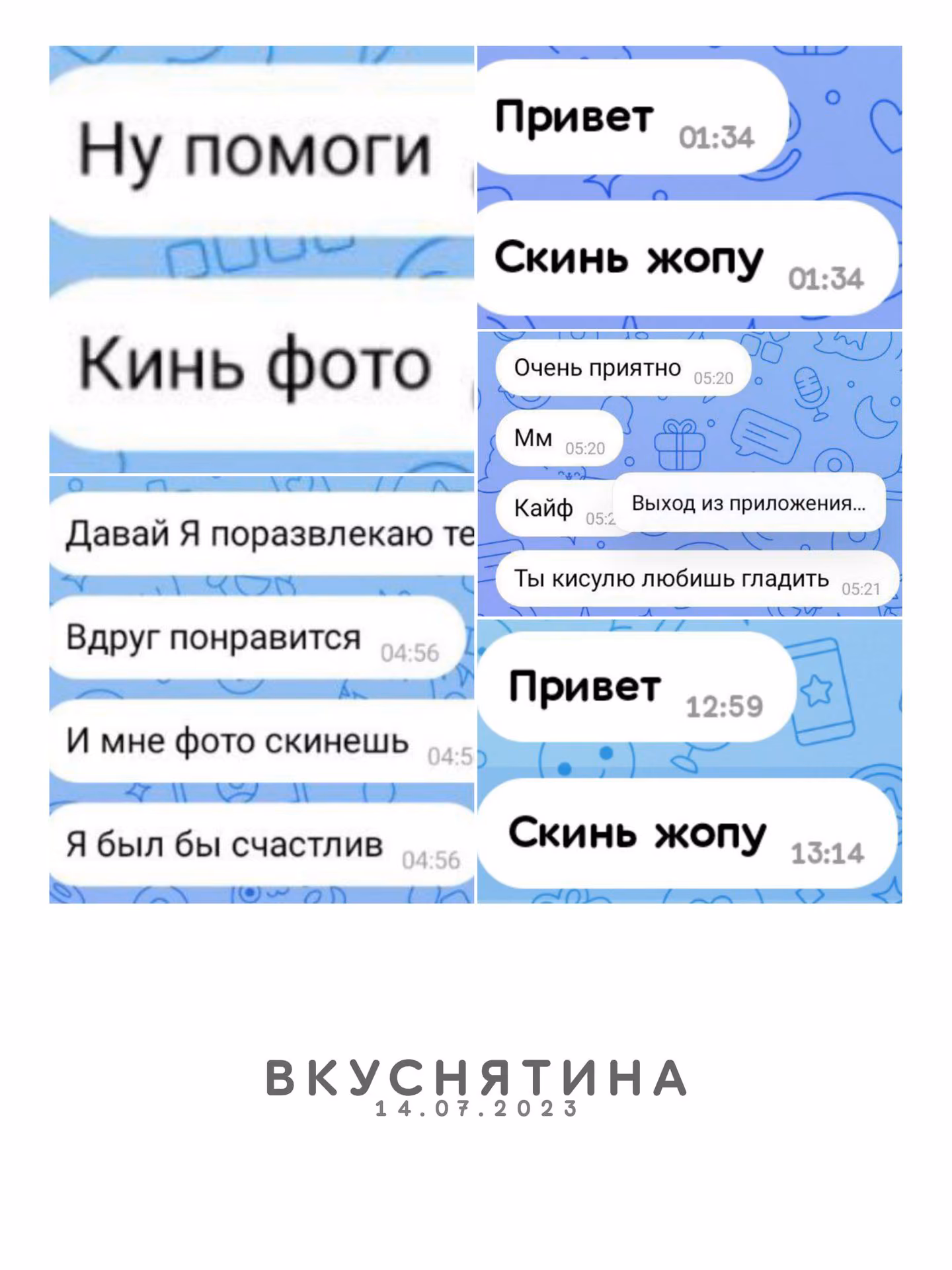 9a1fe8afb48a3a81d5d5e4df2c68883f.jpg