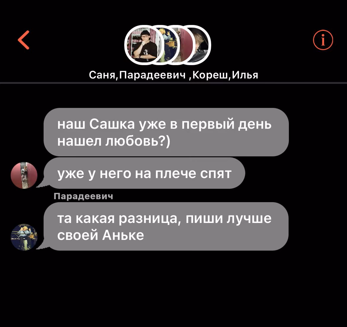 9a23463af58d2acce121c239b8b96276.avif