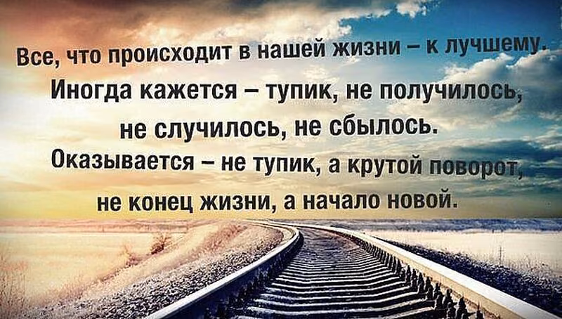 9a2636422c455a837a550571e163e171.avif