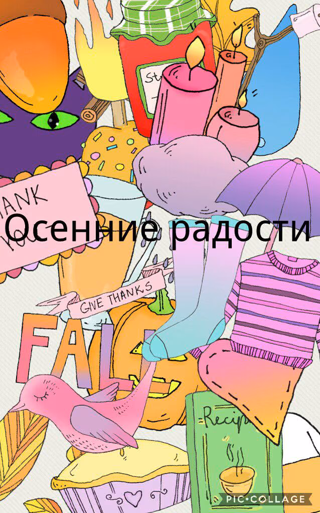 9a274e926e69e17c4ac694001d15fd2e.jpg