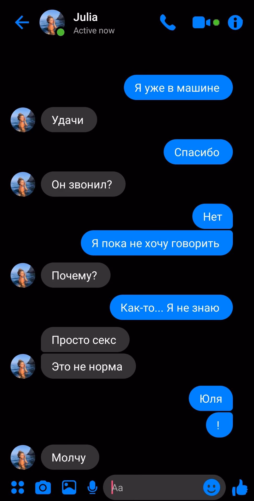 9a286833e4bb99fb839df7ca6998c9f3.avif