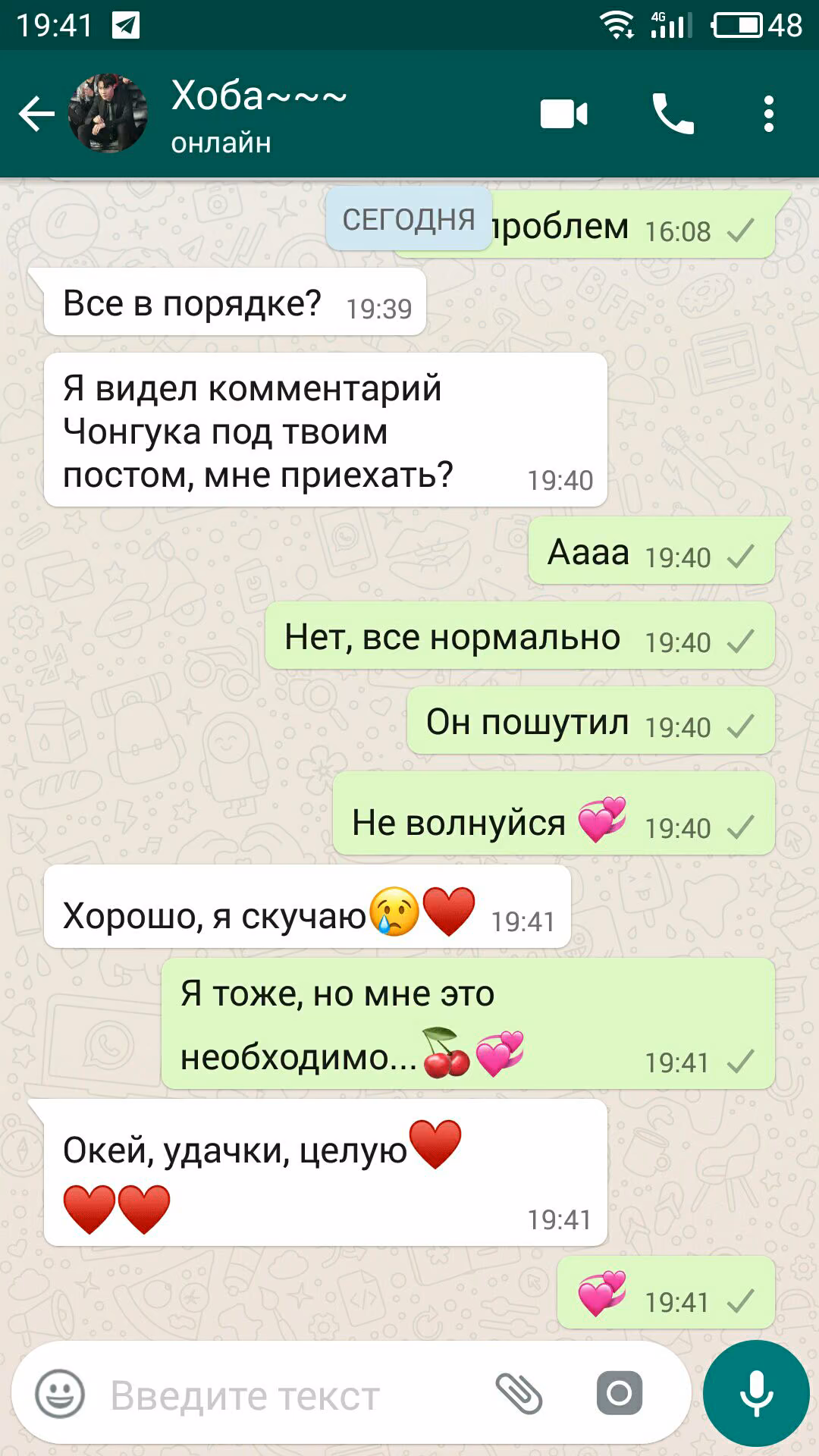 9a292b02dd1042a47a09ff26ed0b574d.jpg