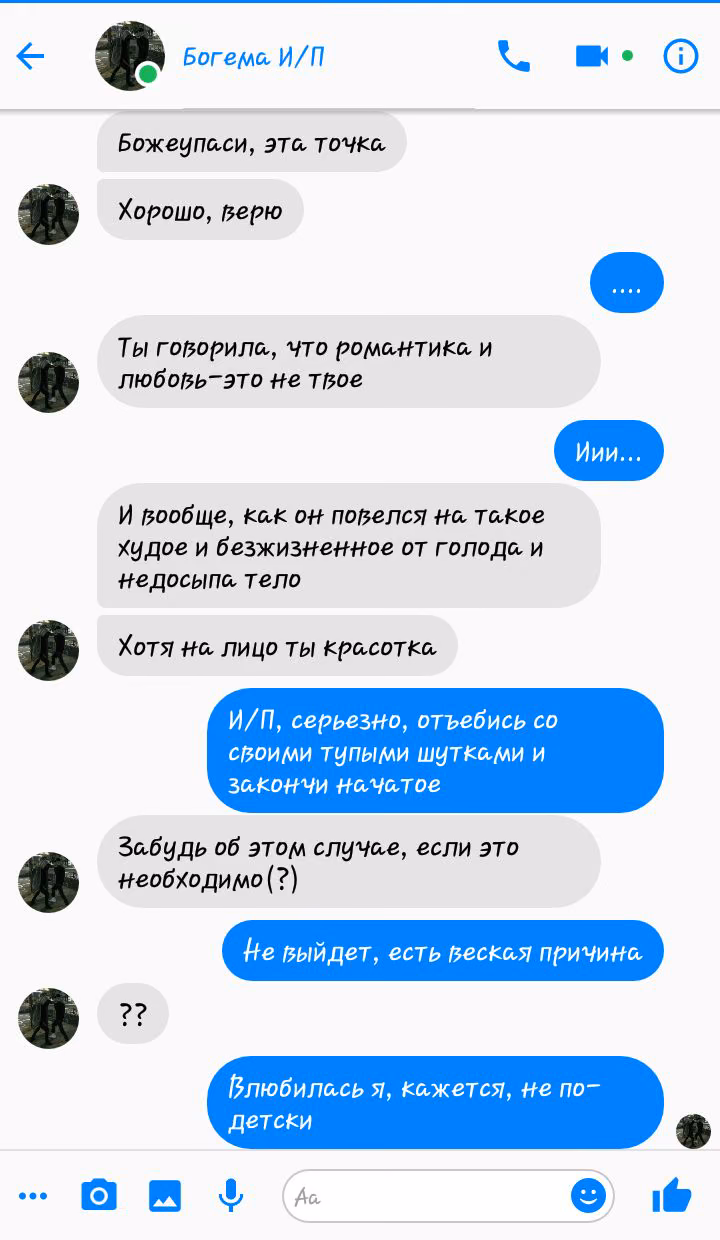 9a2b9f61c259a51f54a774168f79dd94.avif