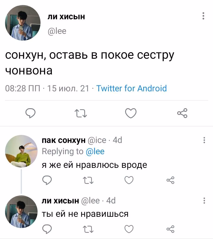 9a2cb82882b69e98becc9036957d53df.avif
