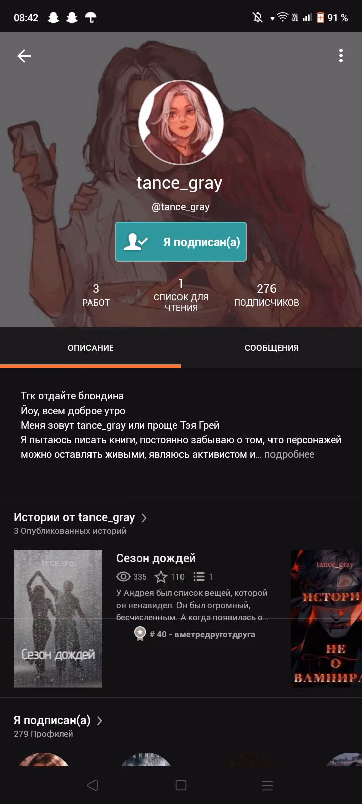 9a2d71bd85391871ed0d2cb56fd32dfc.avif