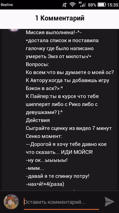 9a2de289f75c0bd4c9ed152d1ad12cc8.jpg