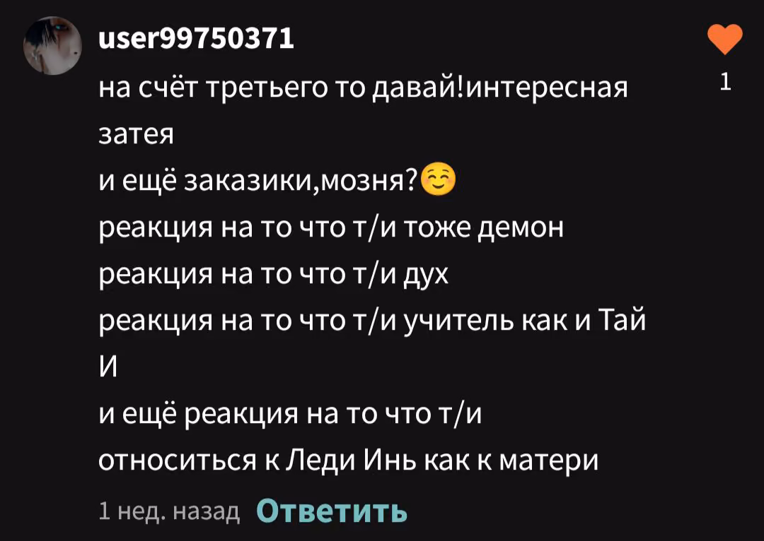 9a2dedfe2fa6661926704a0f5d229927.jpg