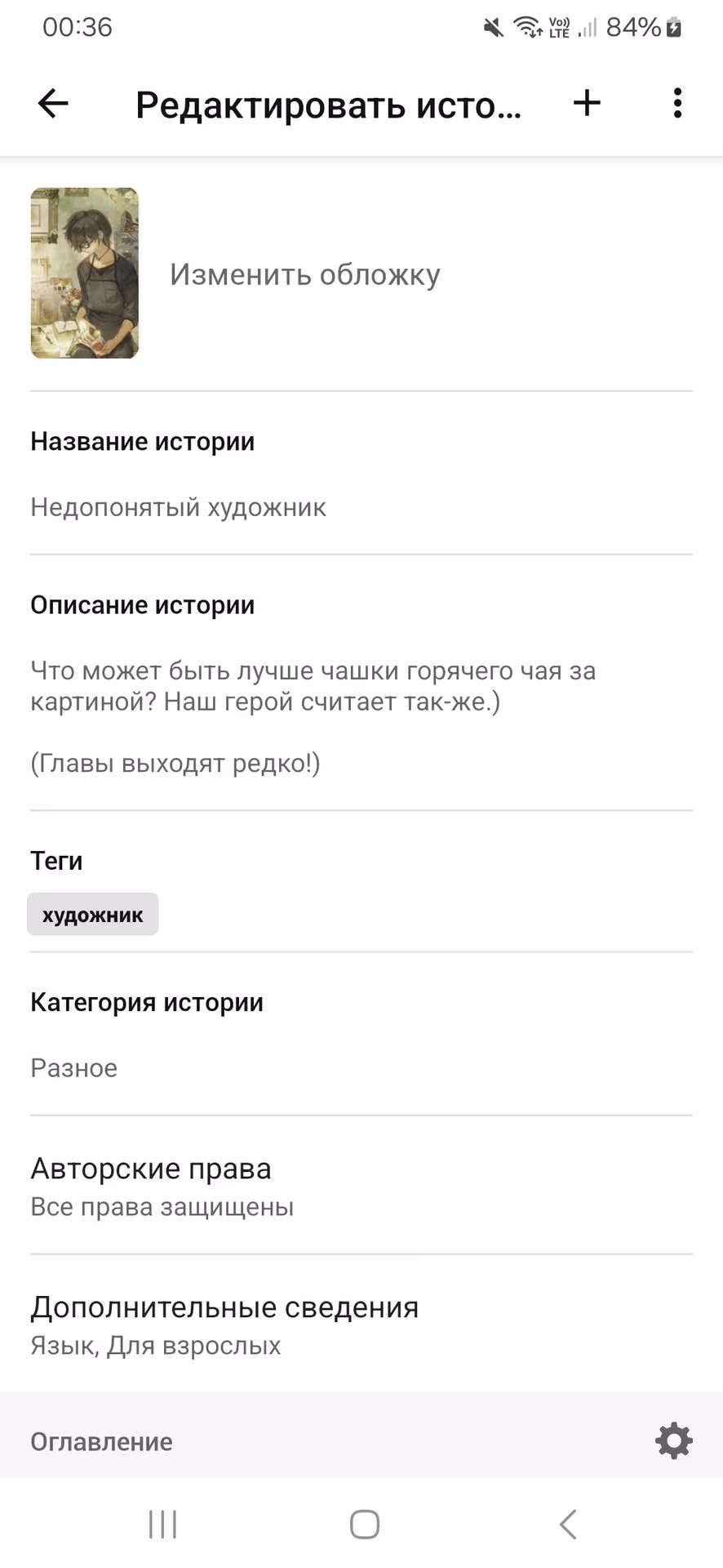 9a3019ac79c0d75ca8e50cd042085ba1.avif
