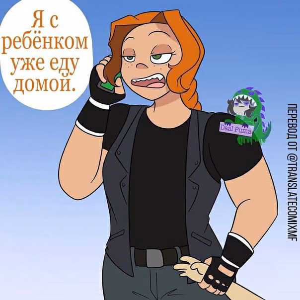 9a31c634ab4344a3d120d5fc0b133781.jpg