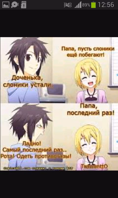 9a33d9bb6f107c9f37ef868a593daae0.jpg