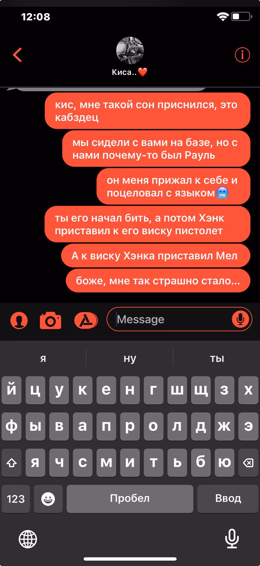 9a33ded00d1420778ce0121dbd5b9f04.avif