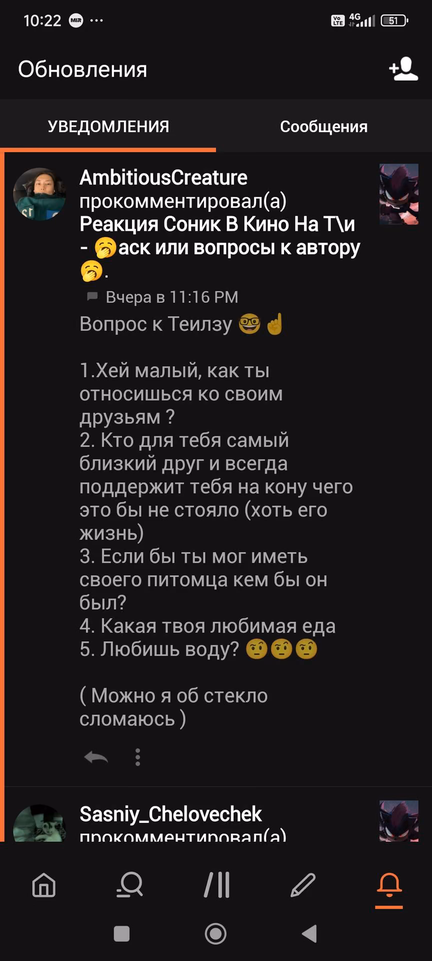 9a3484f226d44292d8a4b8f98f5bfe3a.avif