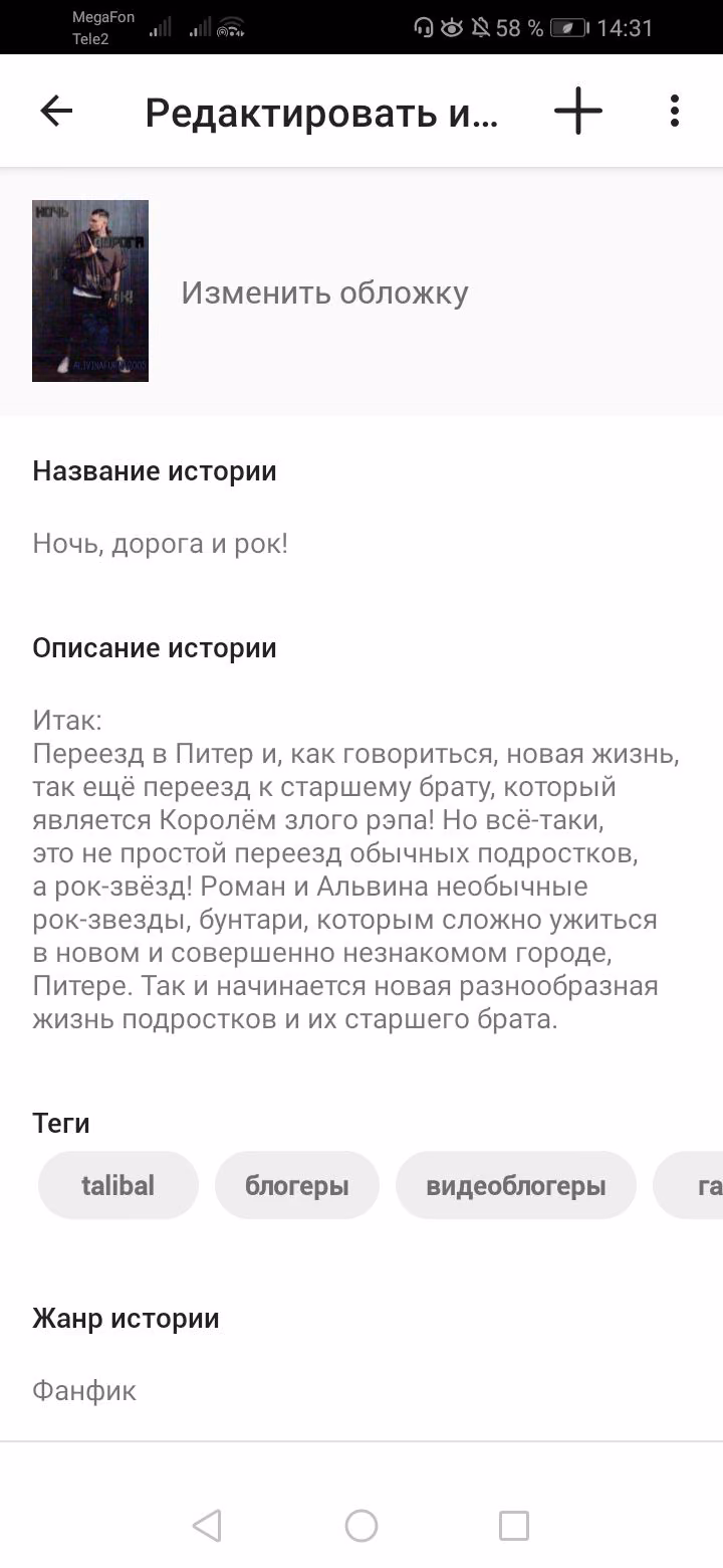 9a35b621880bd12e99ac33b96cee7b69.avif