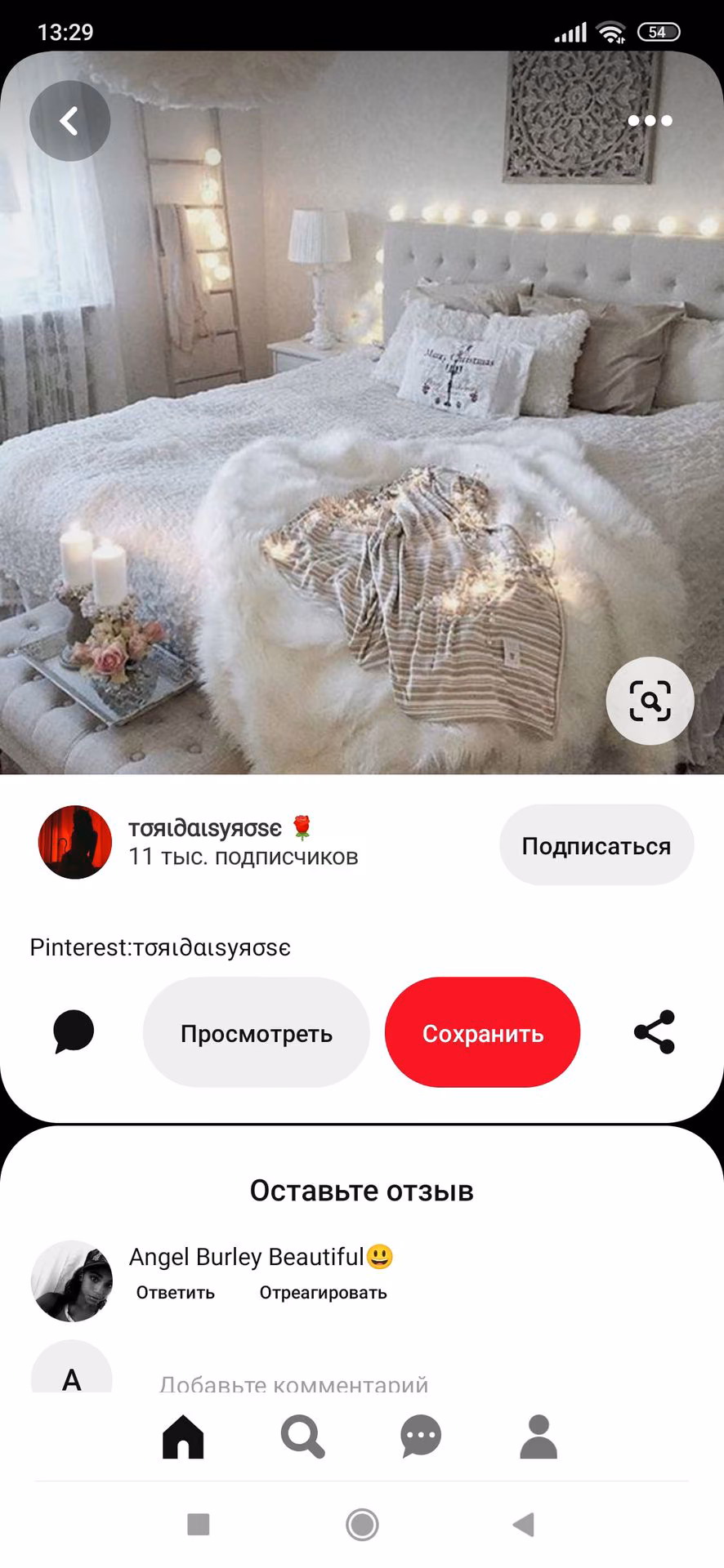 9a37934aedb7d9ed8e434746fa00f9d4.avif