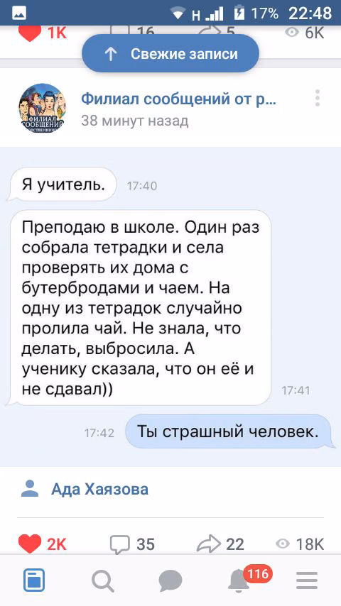 9a399873395264e8061b7d609445b3d4.jpg