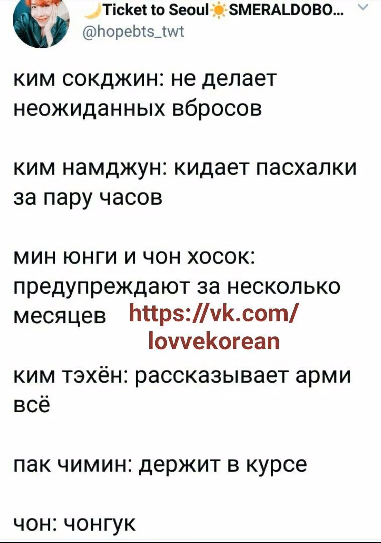 9a3b3c28cab43d719f5c16c8407bde64.avif