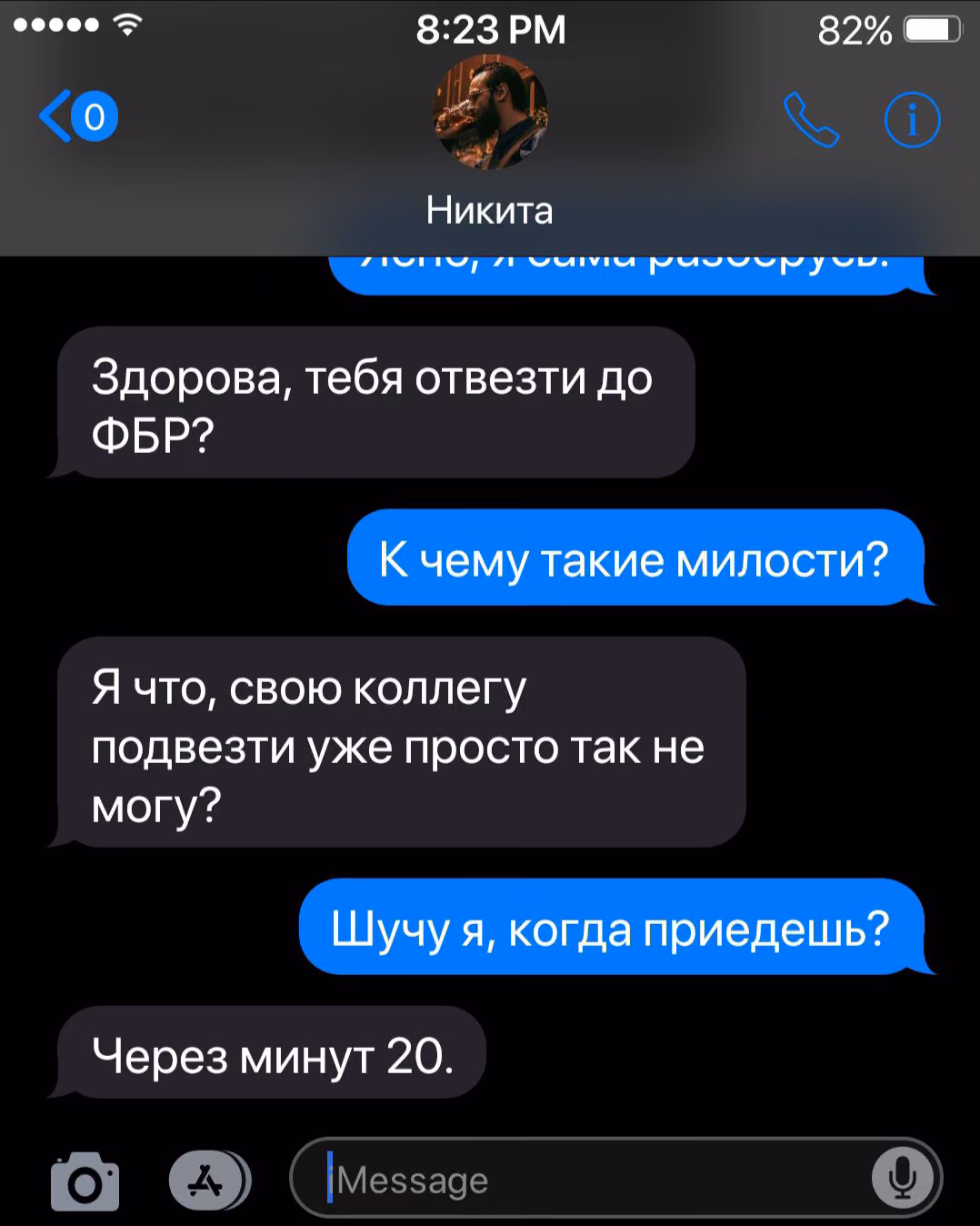 9a3b7d84c83968eb572b47c7d7a024c5.avif