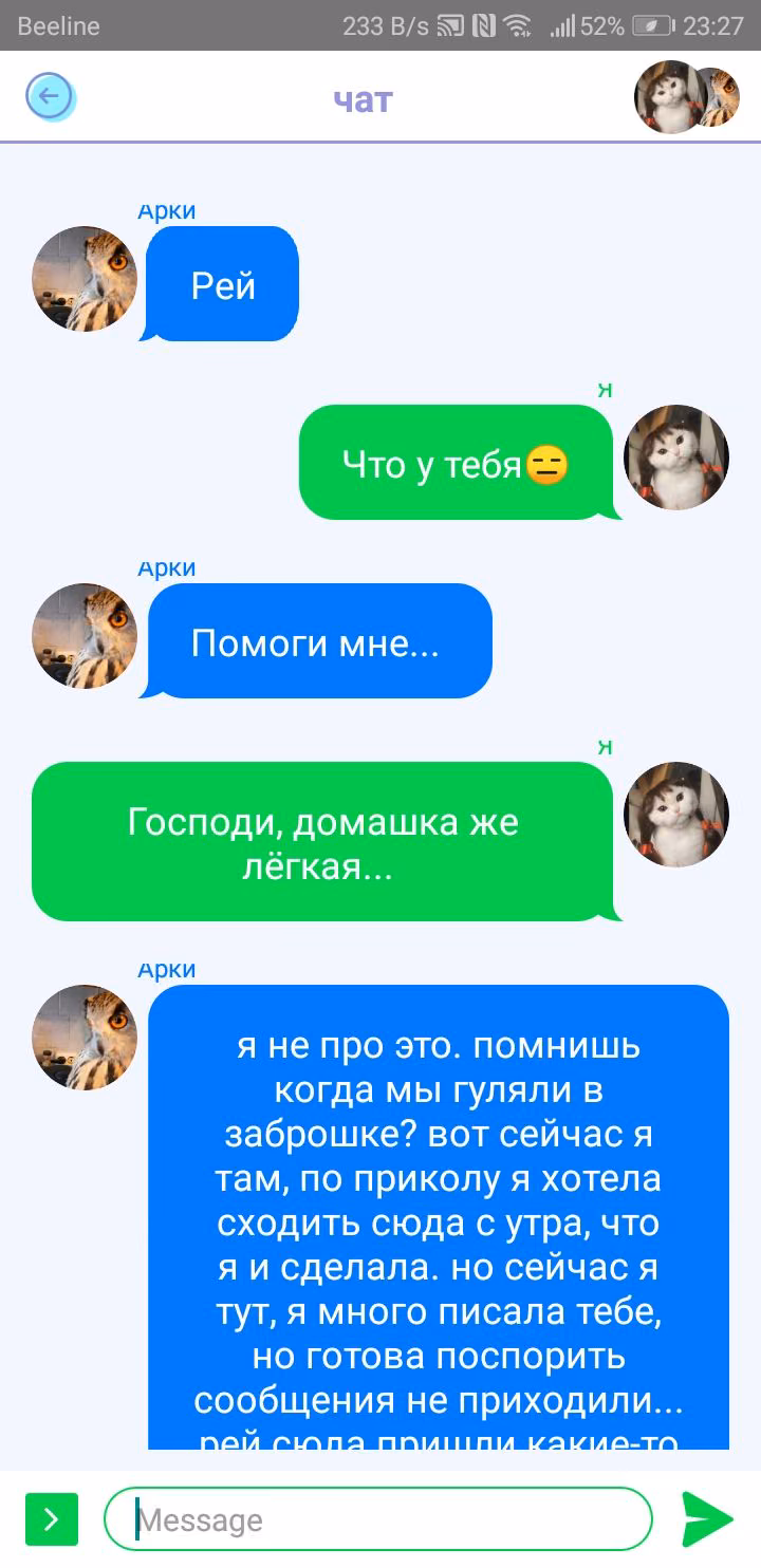 9a3bae64ada6b1a5552c8a7e9095e4cc.avif