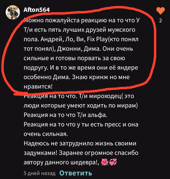 9a3f2175347ea149e6e6871759b8718f.avif