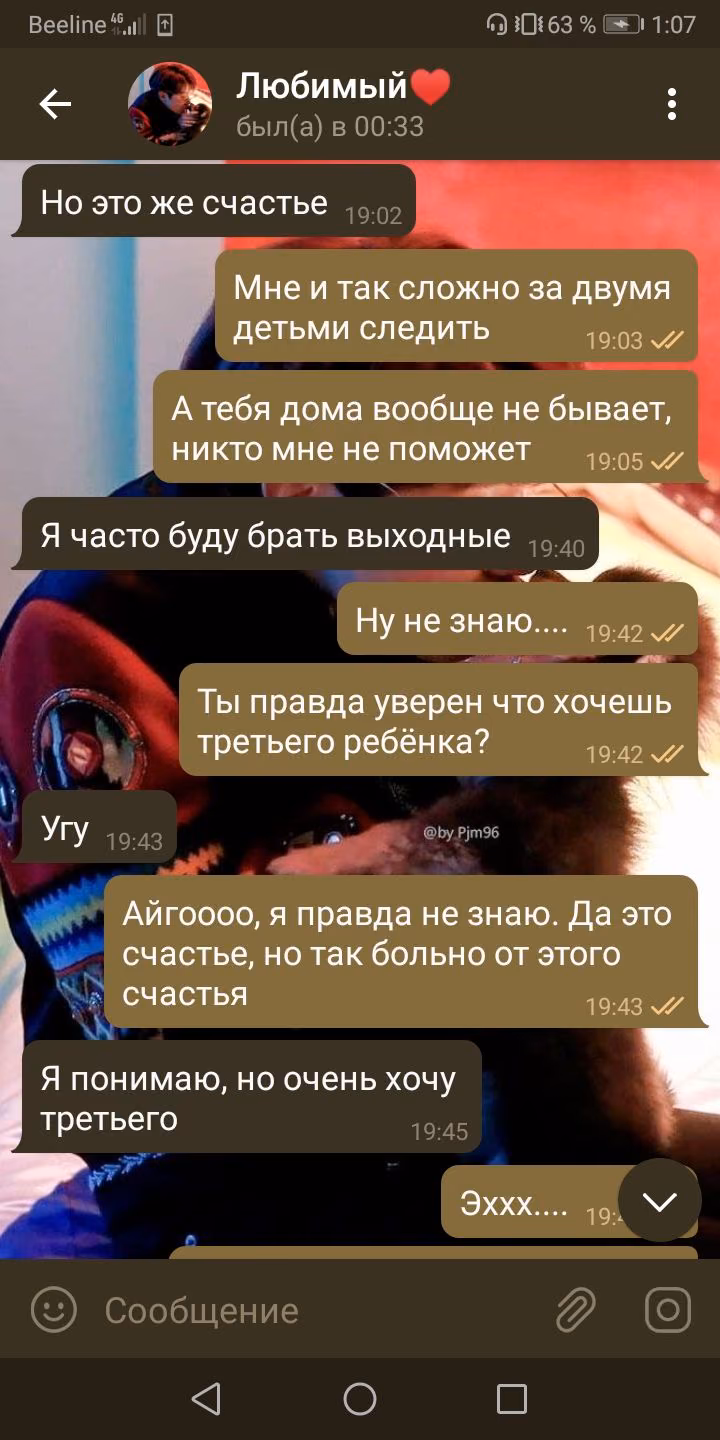 9a3fbc2297d708d0a90d0b6aa7dbb403.avif