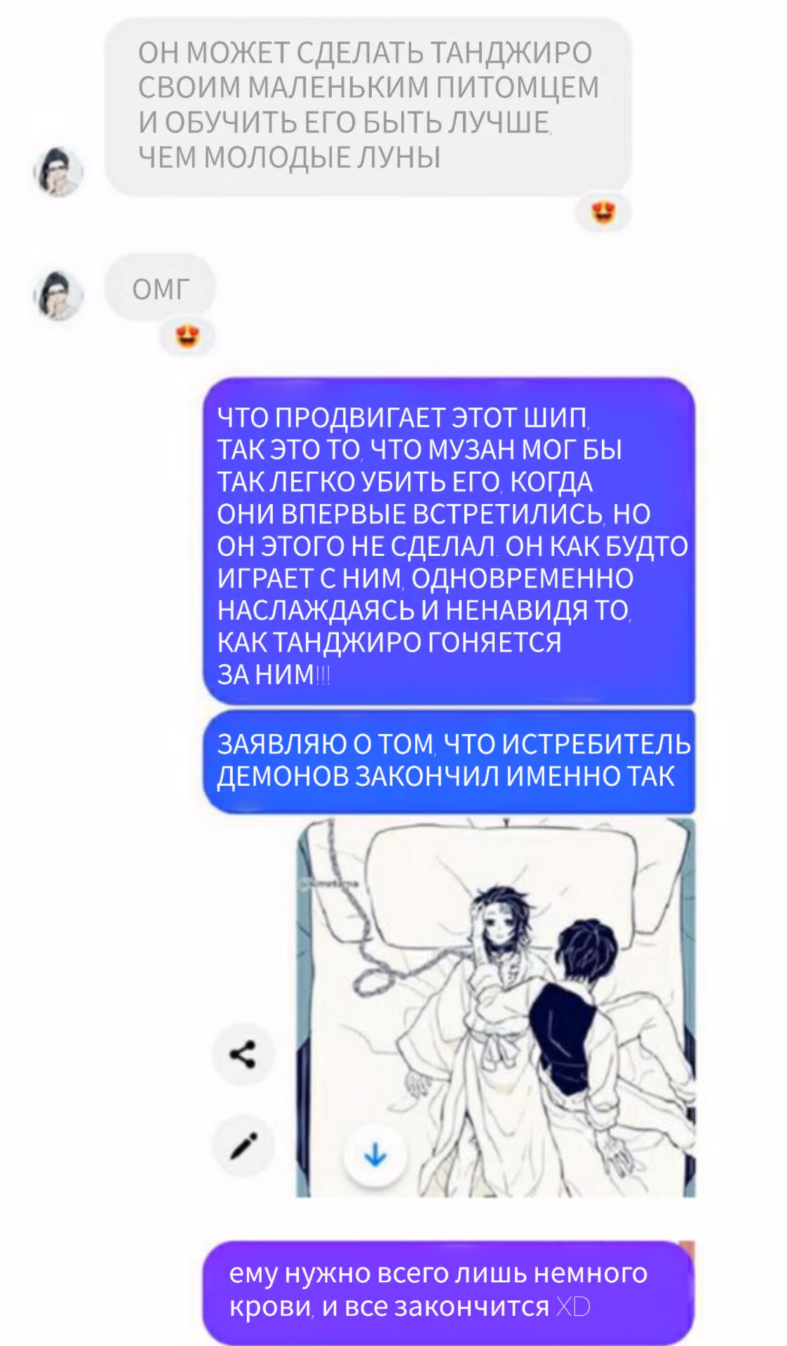 9a411fdeb70f89532d9fcd2a90bb95c0.avif